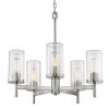 Golden Kate 5 Light Pewter Chandelier Lighting