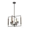Elk Group International Ringer 4-Light Chandelier 2 Elk Group International Ringer 4-Light Chandelier