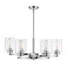 HOME Enhancements Ana 6 Light Polished Nickel Chandelier Lighting