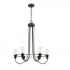 HOME Enhancements Lainey 6 Light Black Chandelier Lighting