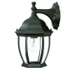 Acclaim Lighting Micah Outdoor Matte Black Wall Sconce