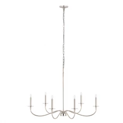 Z-Lite Bridger Polished Nickel Lighting 16 Z-Lite Bridger Polished Nickel Lighting