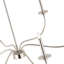 Z-Lite Bridger Polished Nickel Lighting 17 Z-Lite Bridger Polished Nickel Lighting