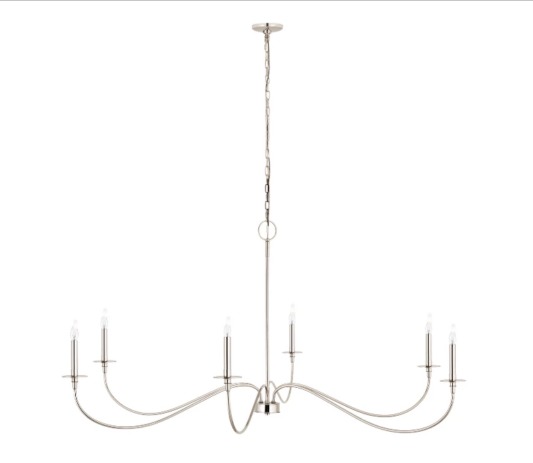 Z-Lite Bridger Polished Nickel Lighting 9 Z-Lite Bridger Polished Nickel Lighting